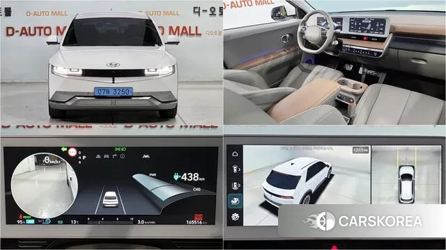 Hyundai Ionic 5 2021 Белый из Кореи