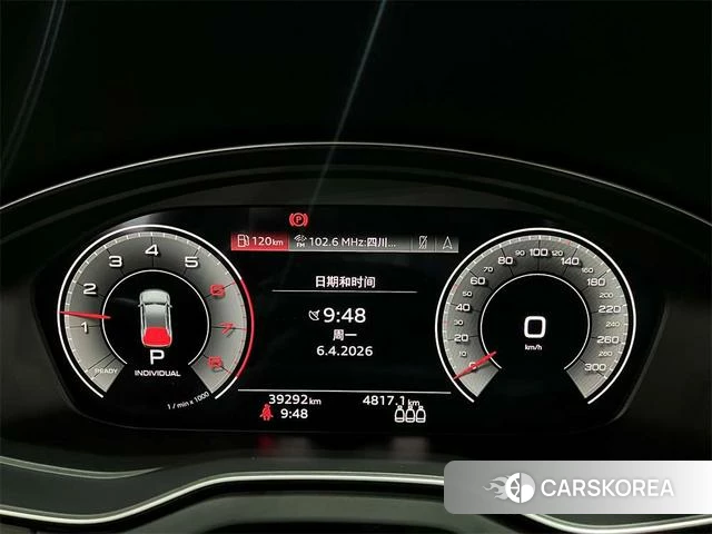Audi Q5L 2022 Черный из Китая