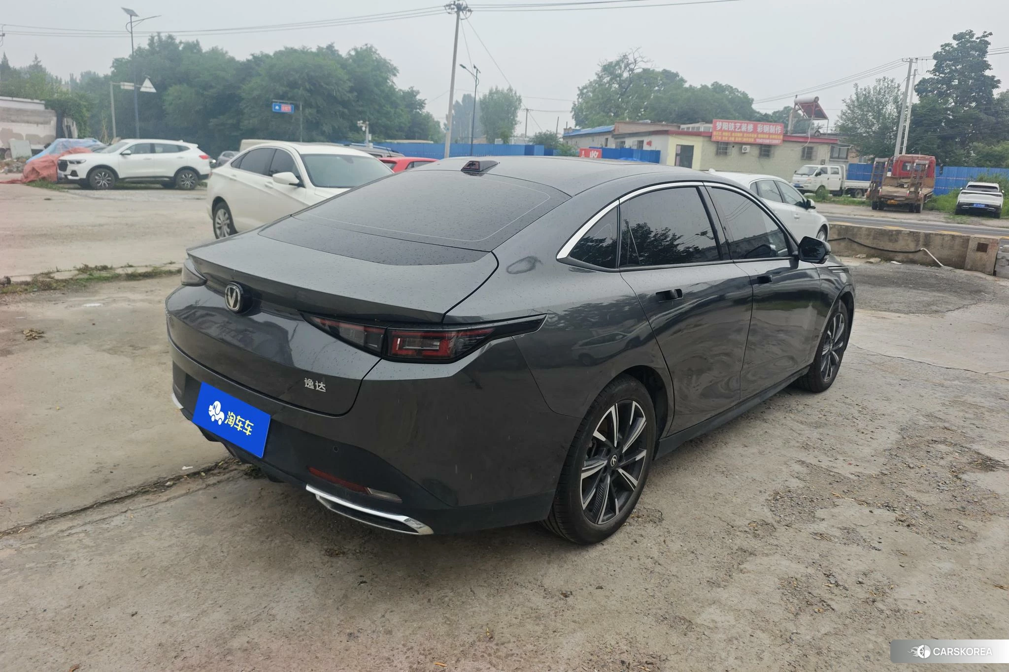 Chang'an Yida 2023 Темно-серый из Китая