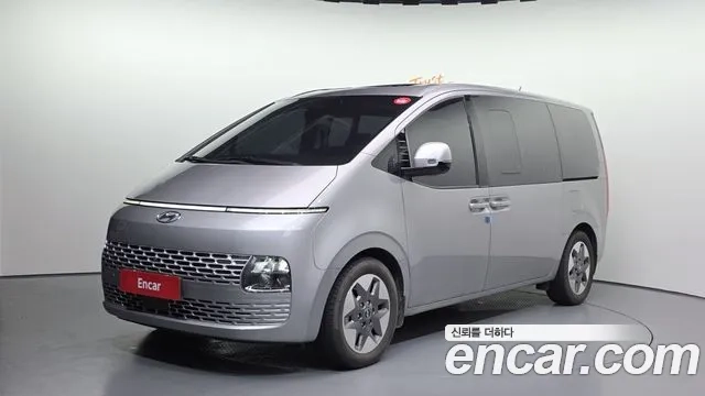 Hyundai Staria 2023 Серебристо-серый из Кореи