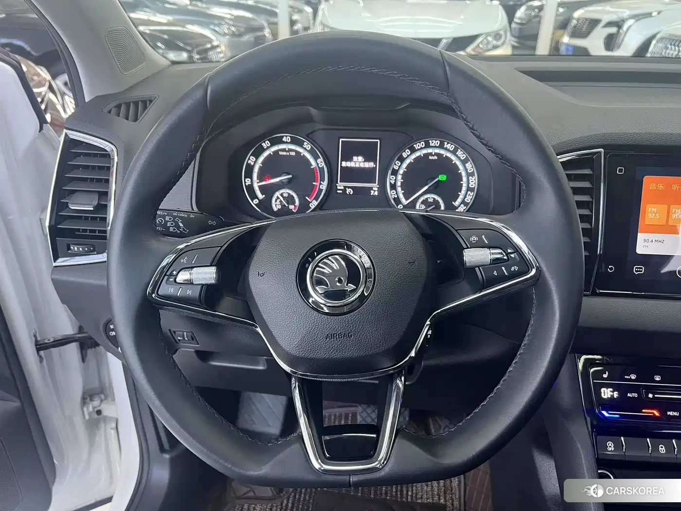 Skoda Karoq 2022 Белый из Китая