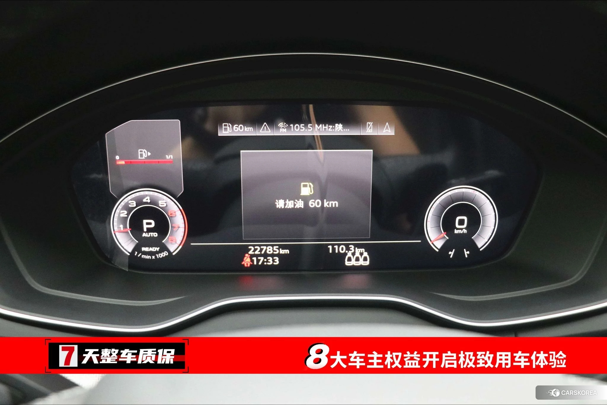 Audi Q5L 2022 Черный из Китая