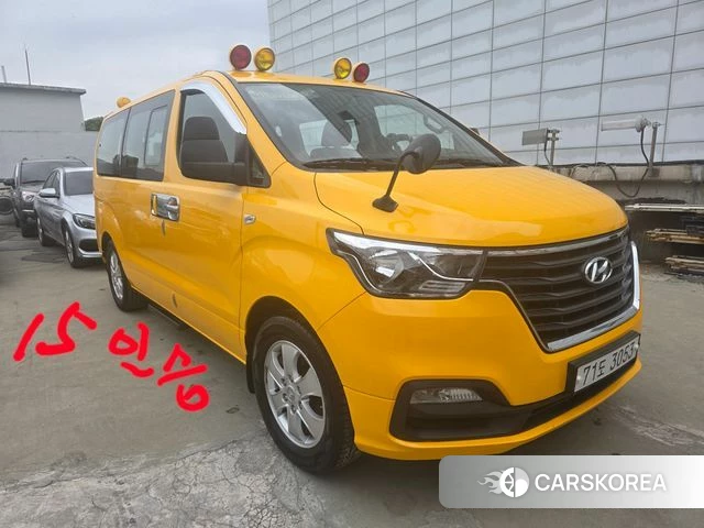 Hyundai The New Grand Starex 2020 Желтый из Кореи