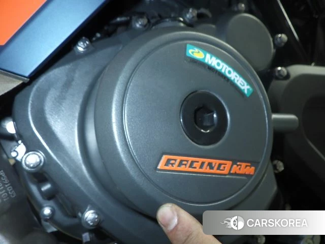 Engine photo