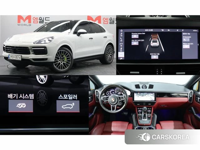 Porsche Cayenne (PO536) 2020 Жемчужный цвет из Кореи