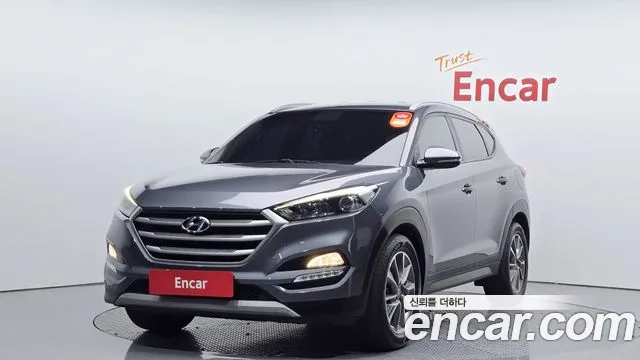 Hyundai All New Tucson 2018 Серый из Кореи