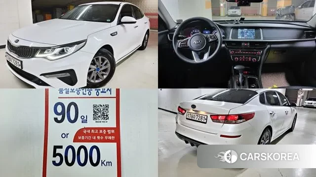 Kia The New K5 2nd generation 2018 Белый из Кореи