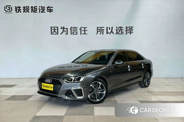 Audi A4L 2022 Темно-серый из Китая