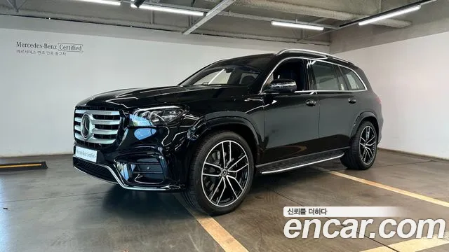 Mercedes-Benz GLS - Class X167 id 2689476 из Кореи