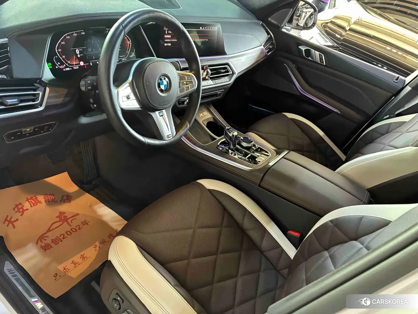 BMW X5 2023 Белый из Китая