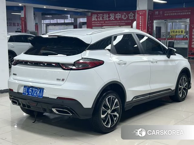 Geely Automobile Emgrand S 2023 Белый из Китая