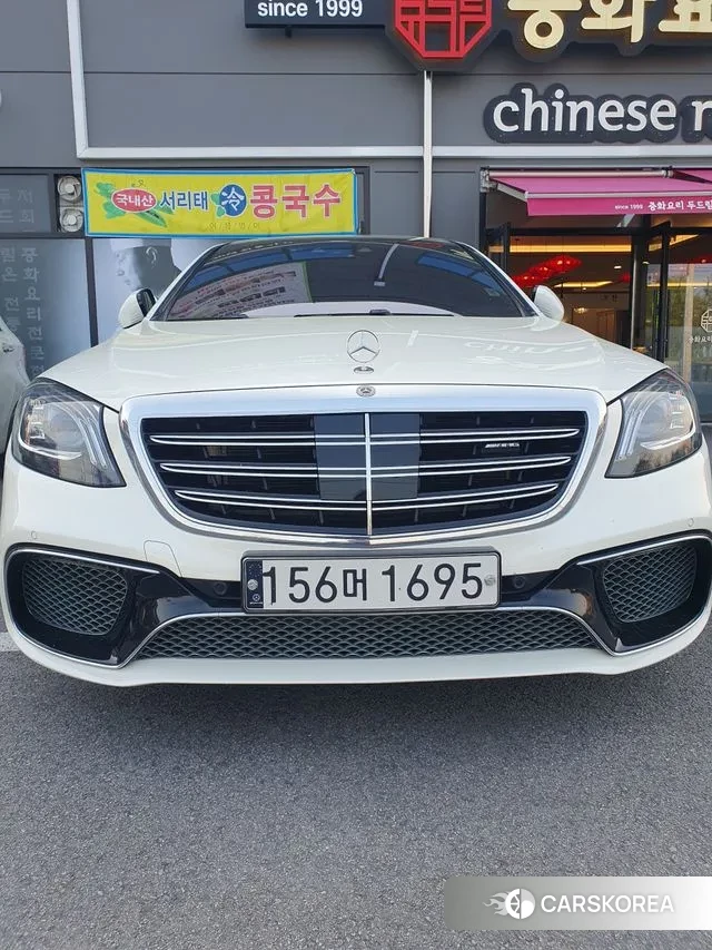 Mercedes-Benz S-Class W222 2020 Жемчужный цвет из Кореи