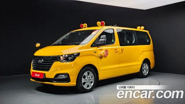 Hyundai The New Grand Starex 2021 Желтый из Кореи