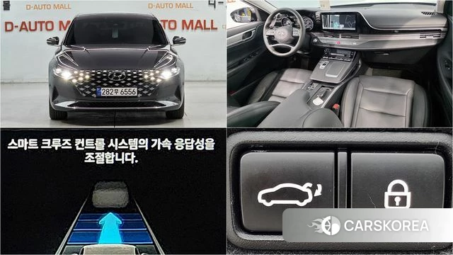 Hyundai The New Grandeur IG 2022 Серый из Кореи