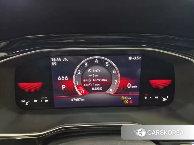 Volkswagen Sagitar 2022 Белый из Китая