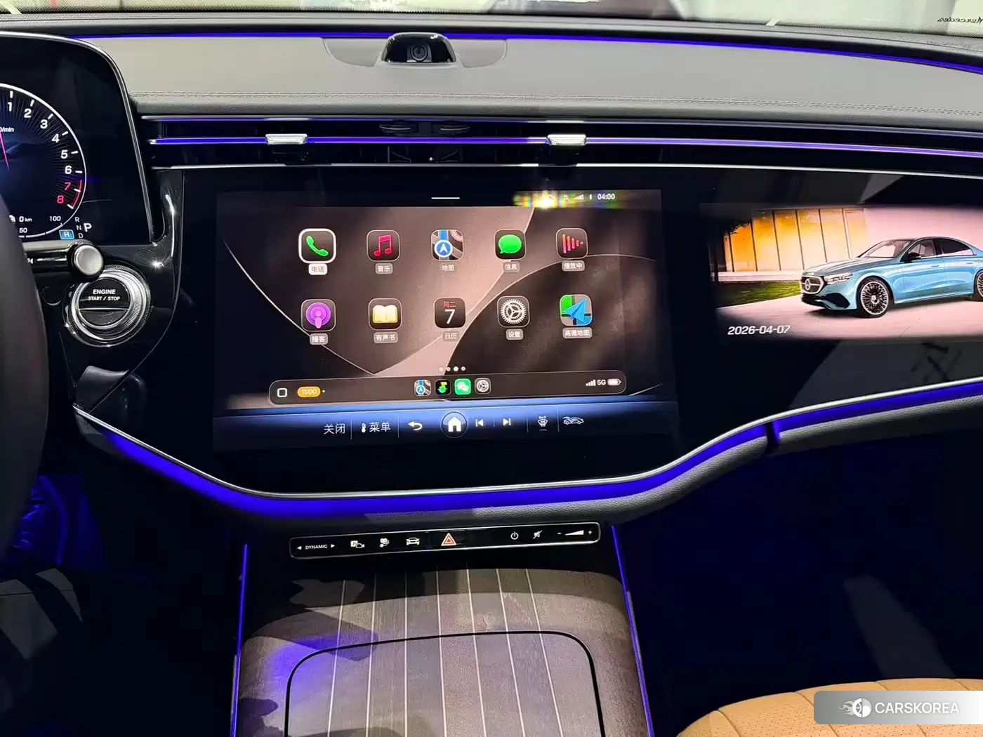 Mercedes-Benz E-class New Energy 2024 Черный из Китая