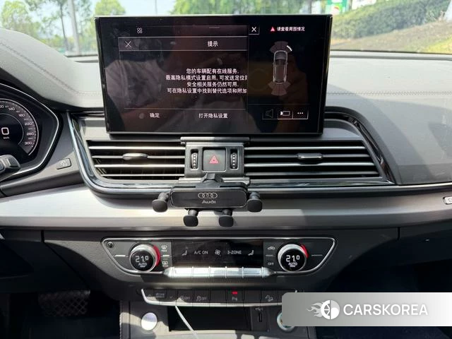 Audi Q5L 2024 Черный из Китая