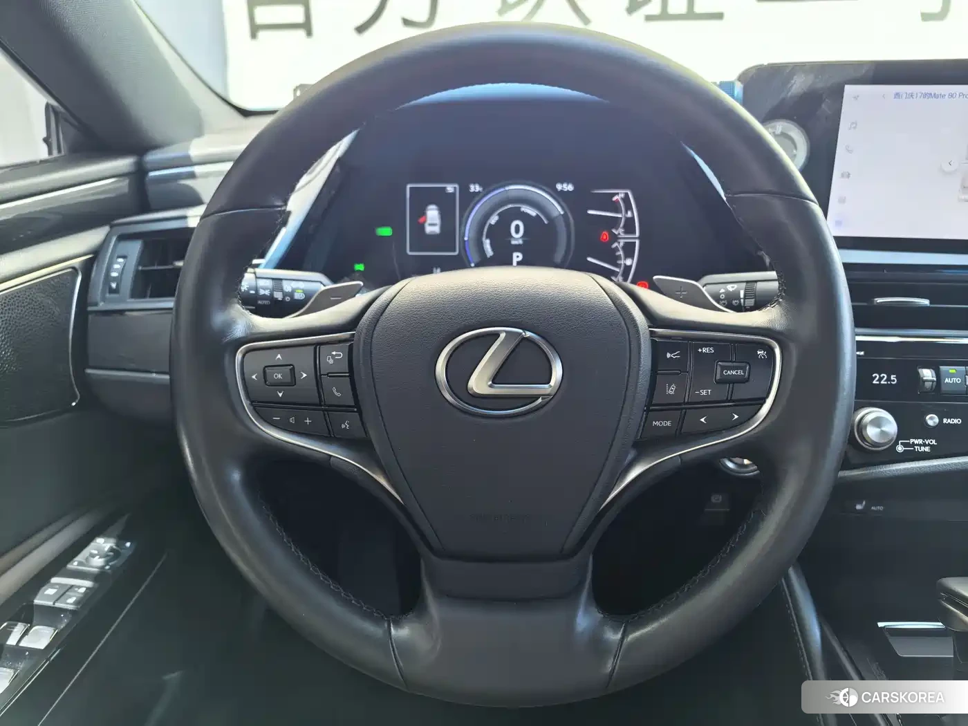 Lexus ES 2023 Черный из Китая