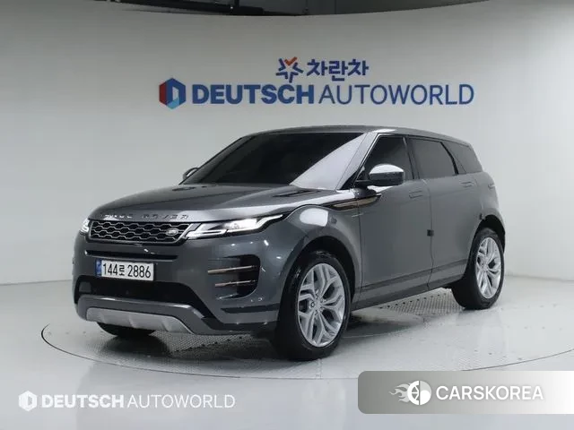 Land Rover Range Rover Evoque 2nd Generation 2020 Серый из Кореи