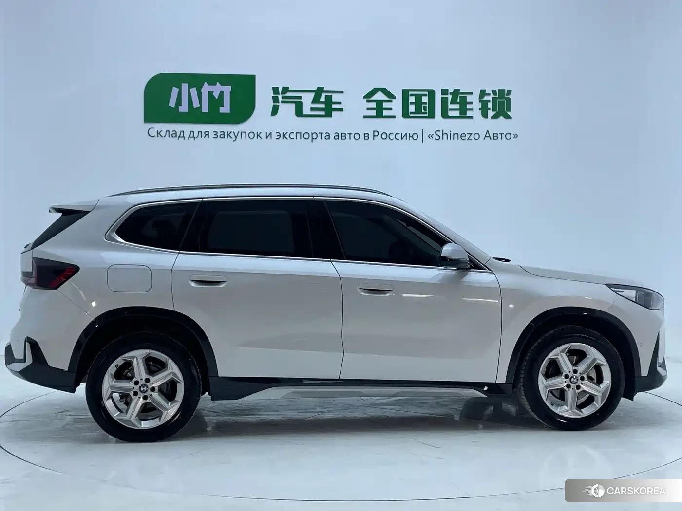 BMW X1 2023 Белый из Китая