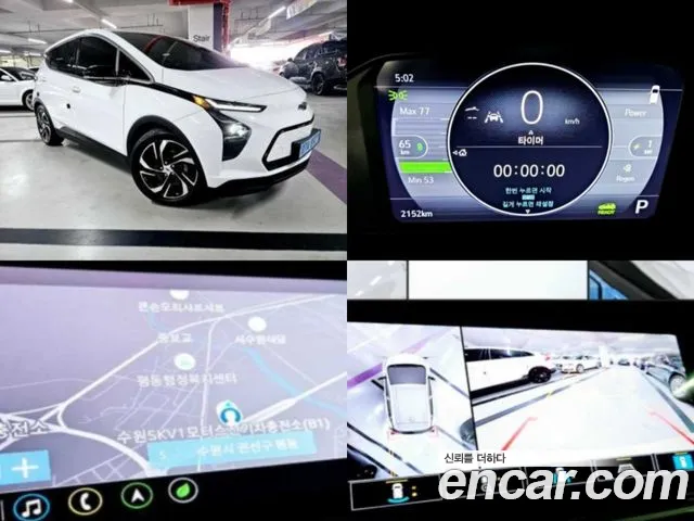 Chevrolet (GM Daewoo) New Bolt EV id 2727987 из Кореи