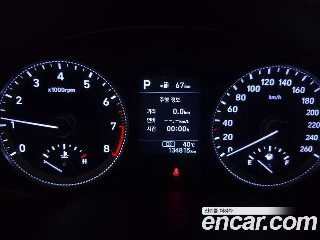 Hyundai Grandeur IG 2018 Черный из Кореи