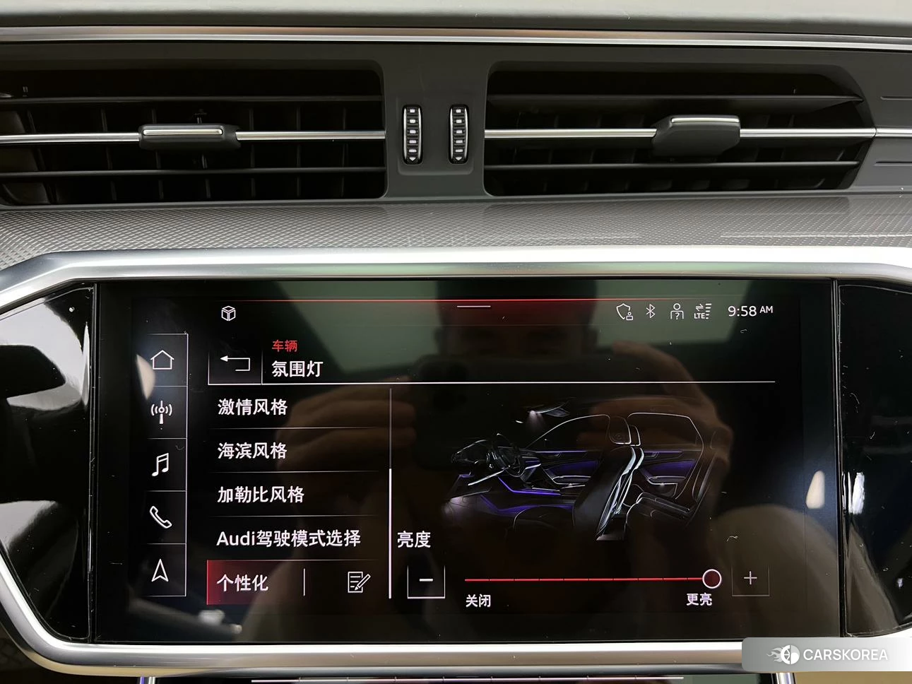 Audi A6L 2020 Черный из Китая