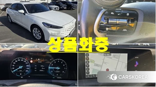 Kia K8 2023 Белый из Кореи