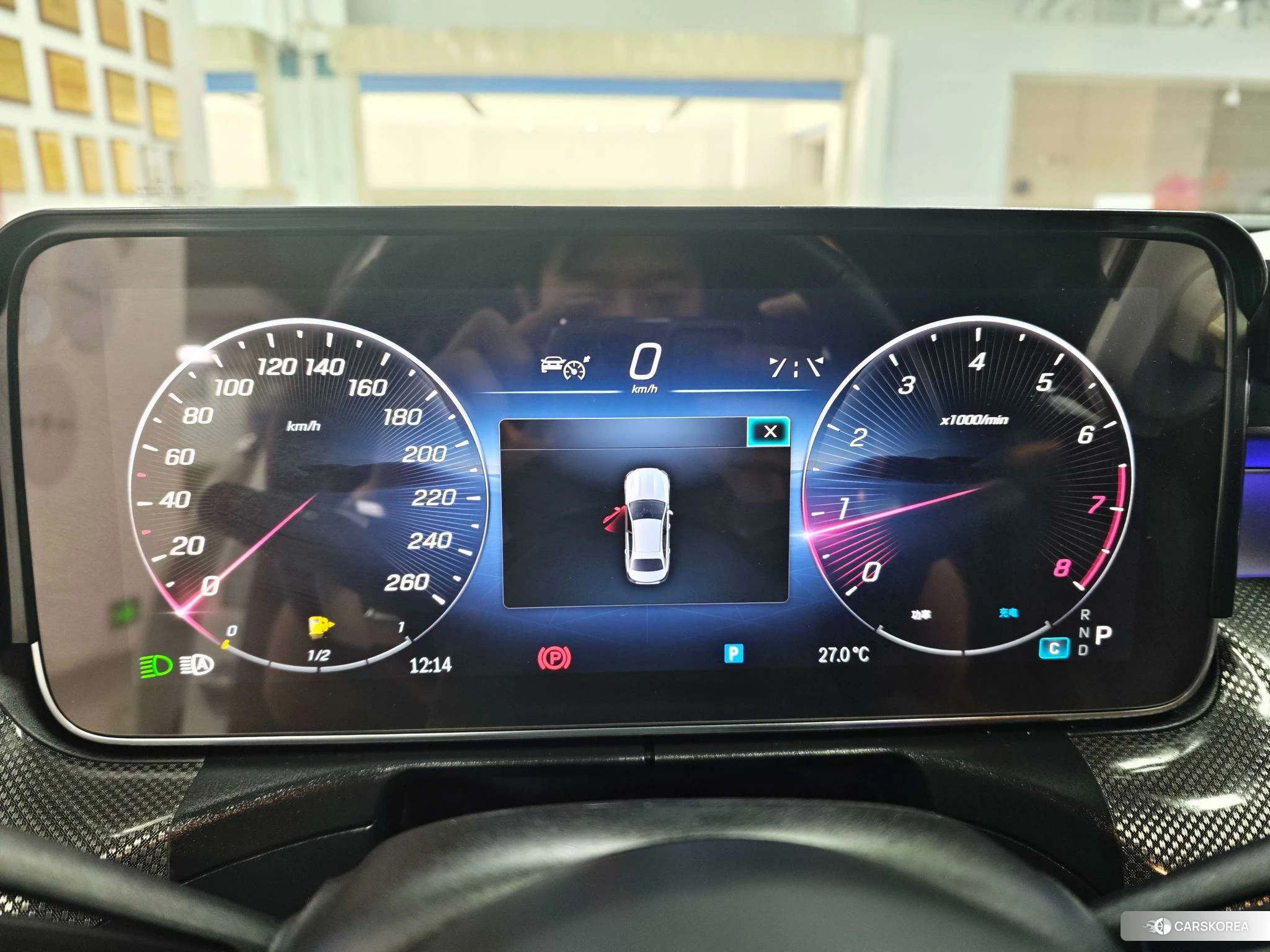 Mercedes-Benz Class C 2023 Белый из Китая