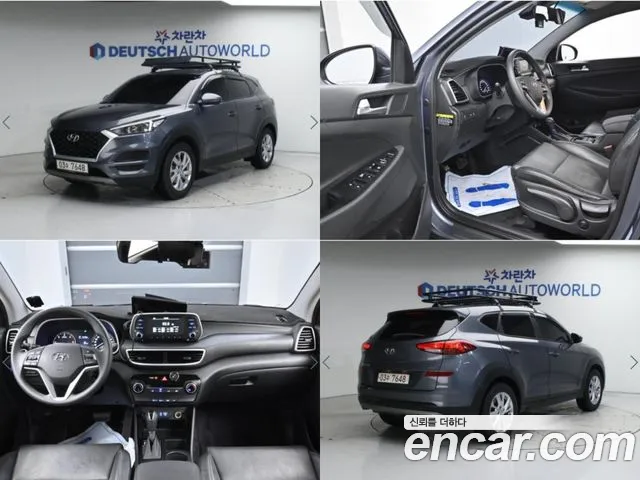 Hyundai All New Tucson id 2709476 из Кореи