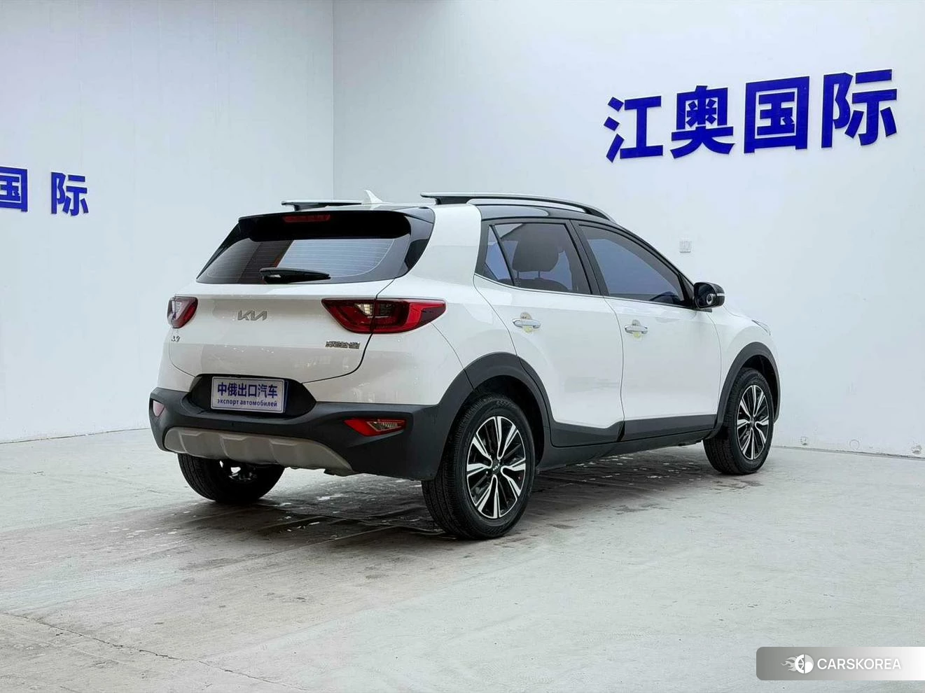 Kia Yi Ran 2021 Белый из Китая