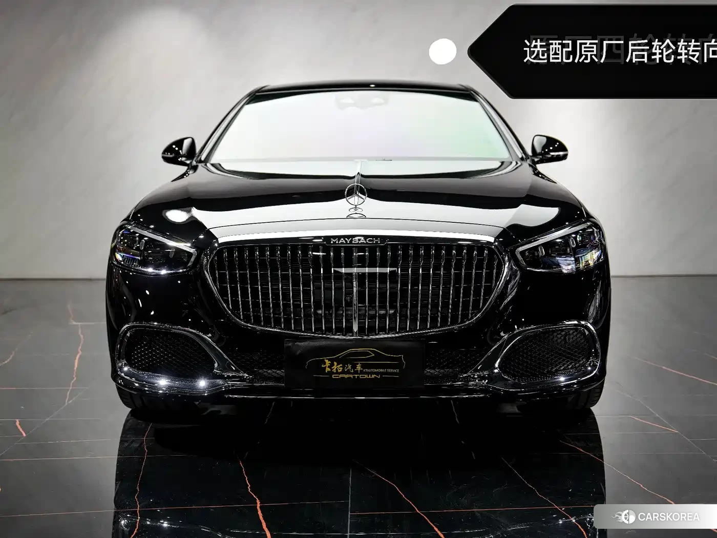 Mercedes-Benz Maybach S-Class 2026 Черный из Китая