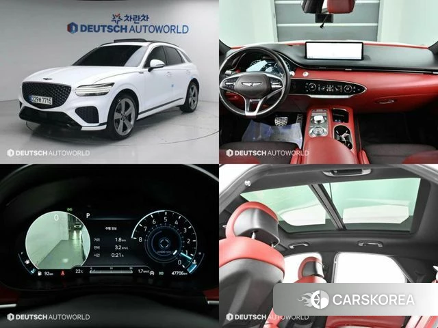 Genesis GV70 2021 Белый из Кореи