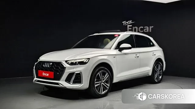 Audi Q5 (FY) 2023 Белый из Кореи