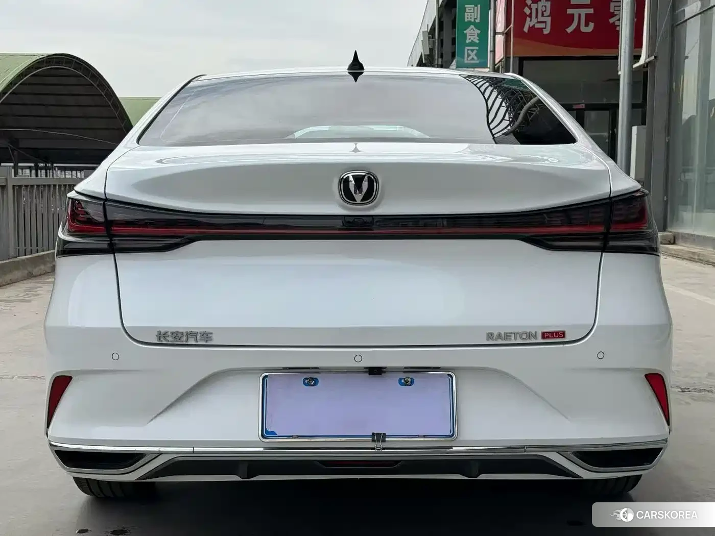 Chang'an Ruicheng PLUS 2024 Белый из Китая