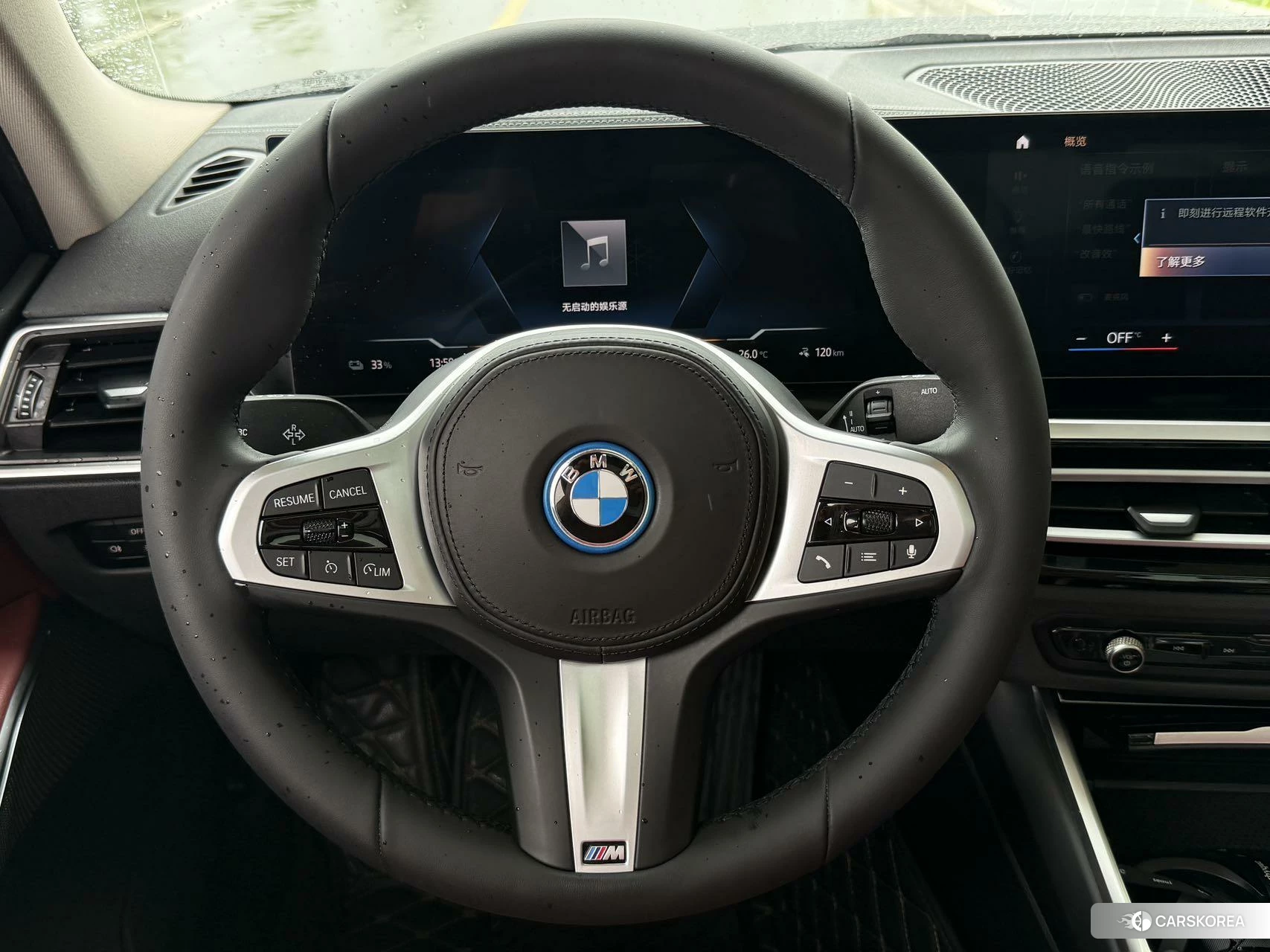 BMW i3 2022 Черный из Китая
