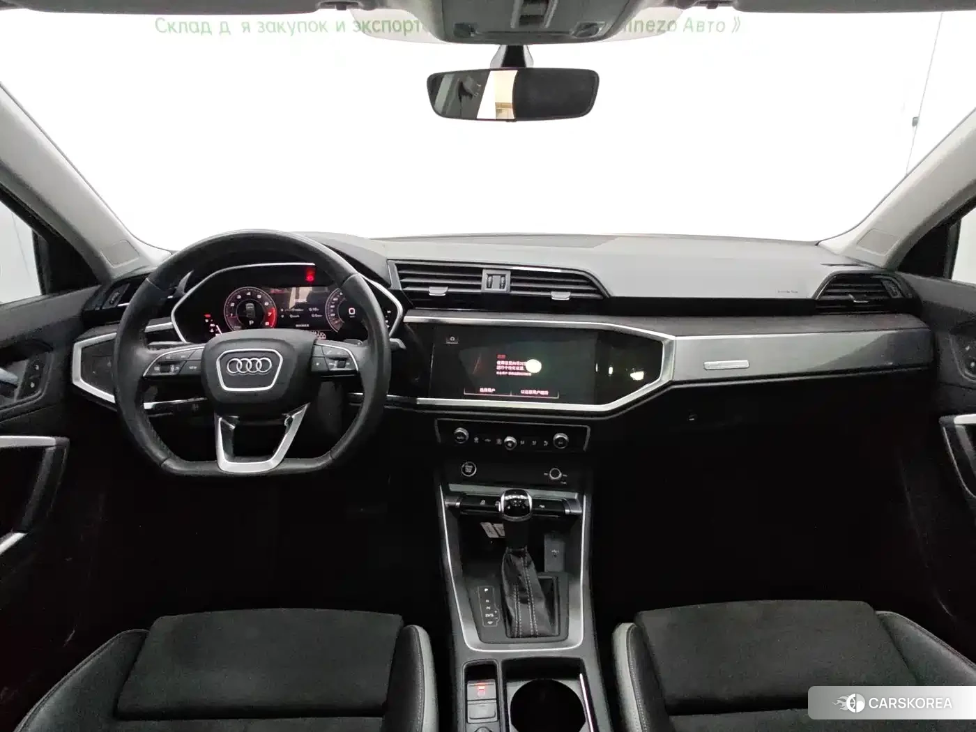 Audi Q3 2022 Белый из Китая