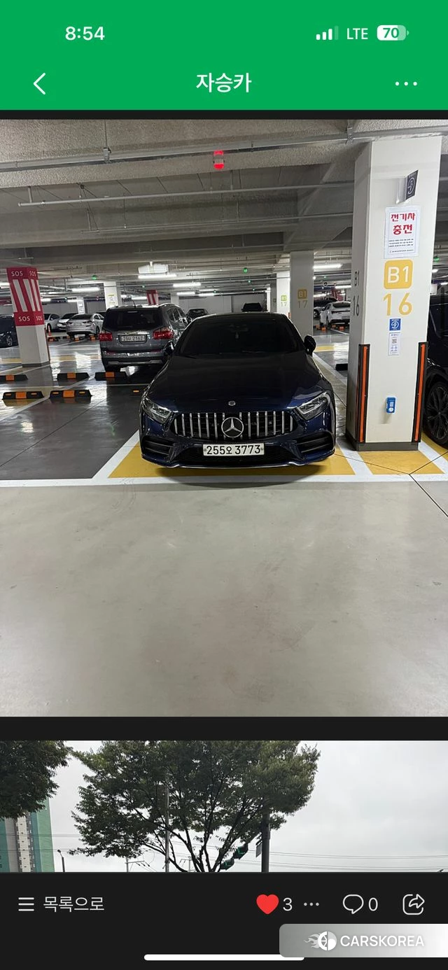 Mercedes-Benz CLS-Class C257 2019 Синий из Кореи