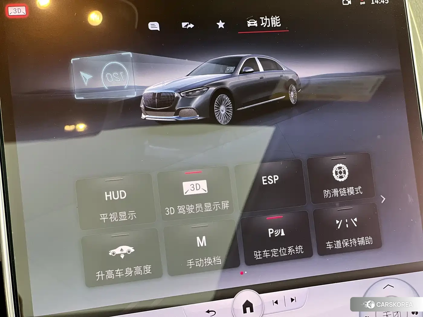 Mercedes-Benz Maybach S-Class 2023 Черный из Китая