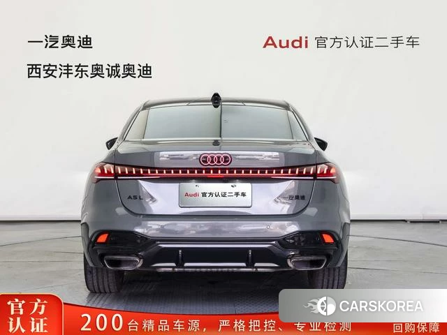 Audi A5L 2025 Темно-серый из Китая