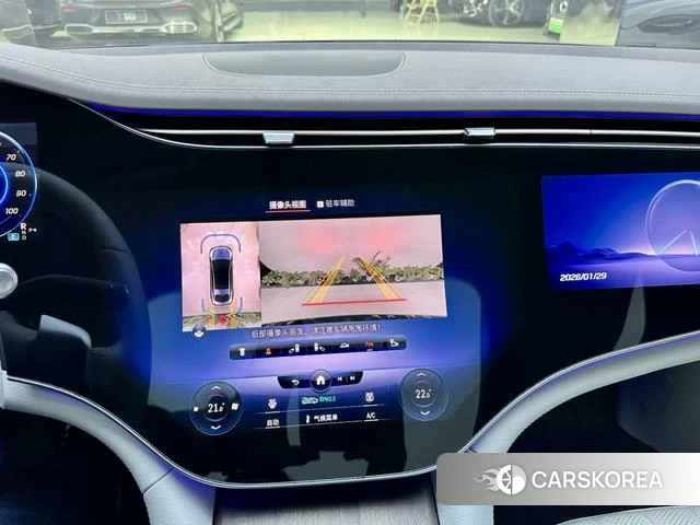 Mercedes-Benz EQS id 4212939 из Китая