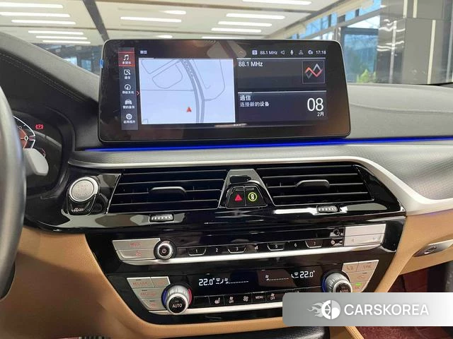 BMW 5 series (imported) 2023 Белый из Китая