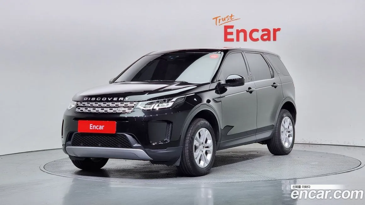 Land Rover Discovery Sports 2nd Generation id 2184340 из Кореи