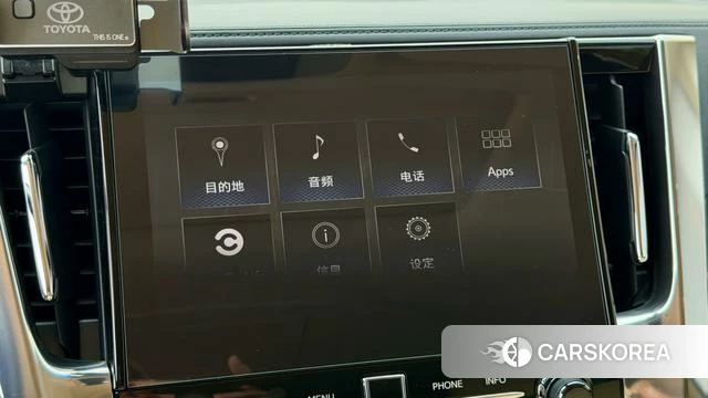 Toyota Wilfa 2021 Белый из Китая
