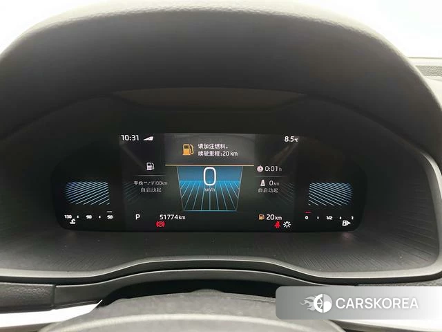 Skoda Krok 2022 Шампань из Китая