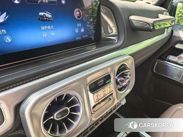Mercedes-Benz G-class 2025 Синий из Китая