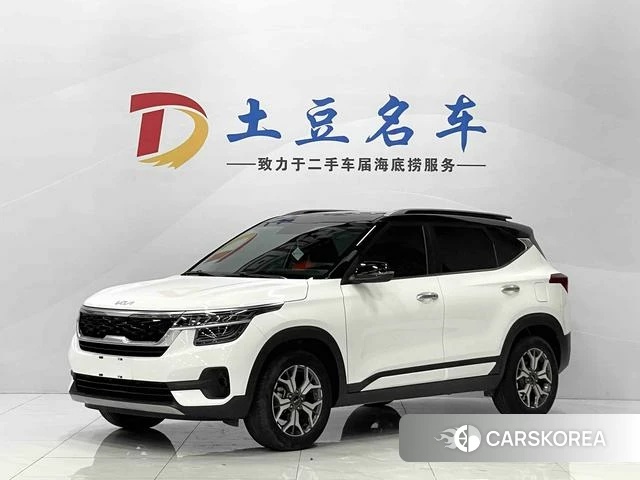Kia Proud run 2022 Белый из Китая