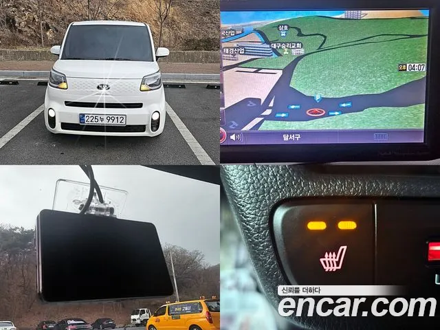 Kia The New Ray 2020 Белый из Кореи