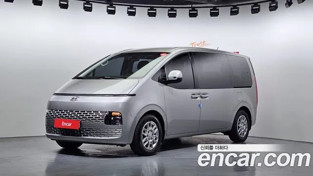 Hyundai Staria 2021 Серебряный из Кореи