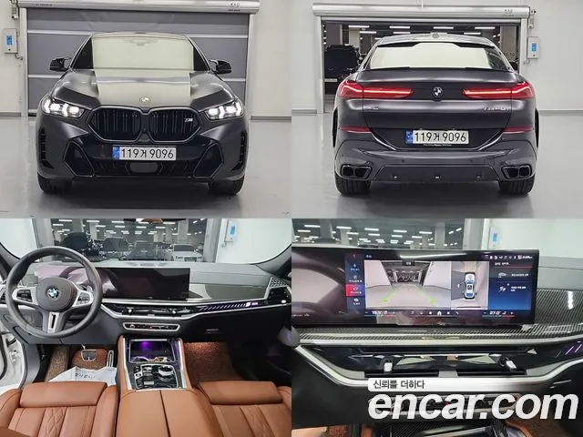 BMW X6 (G06) id 2688991 из Кореи